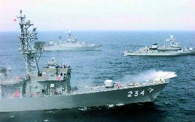 Japan, S. Korea ships in 1st joint naval drill